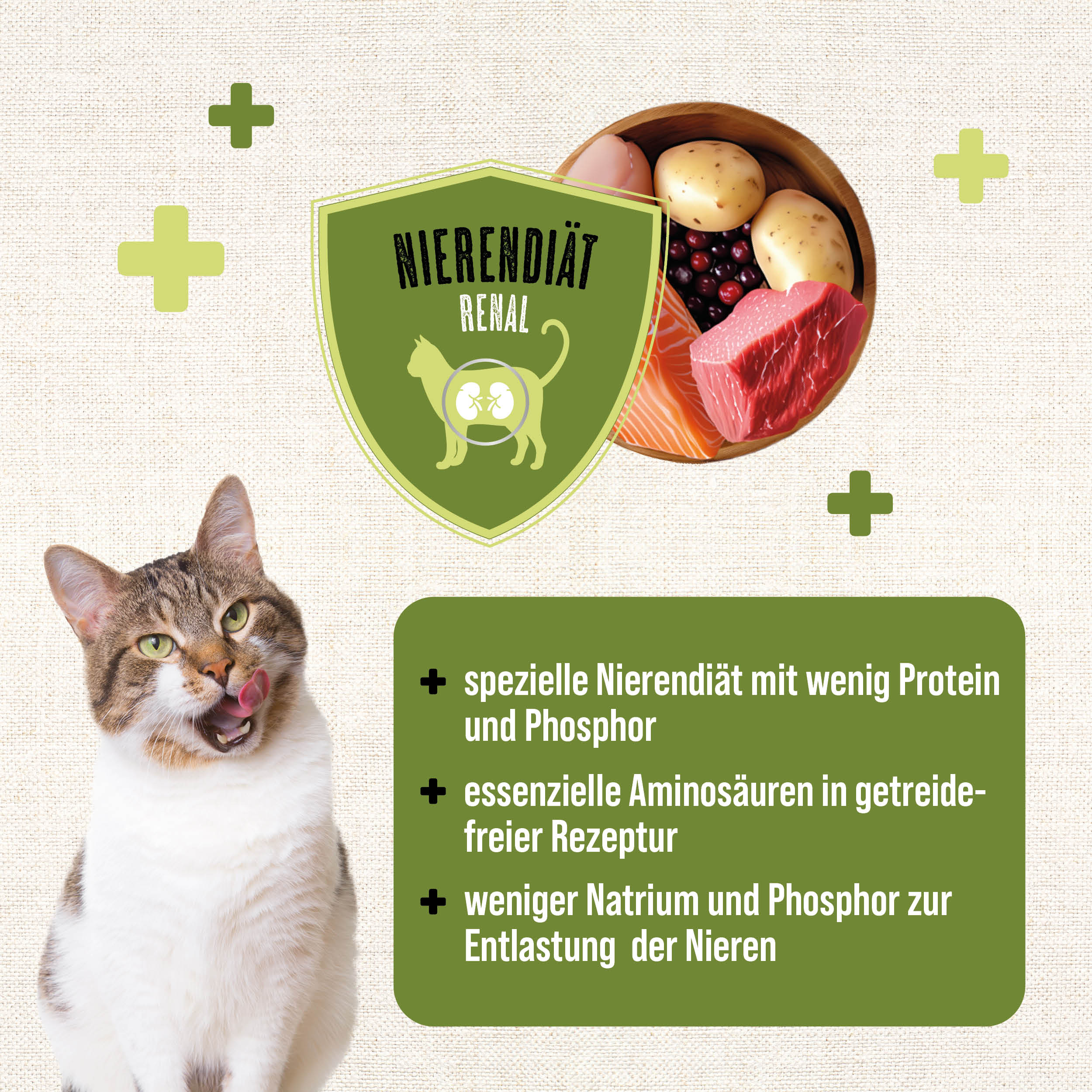 MAC's Cat Vetcare Nierendiät Huhn 200g